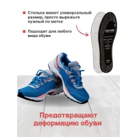 Silver Talpi interioare din Flise TB3001/TB4011 - thumbs image 4