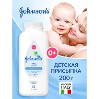 Johnson’s Baby Pudra 200gr - thumbs image 2