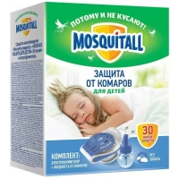 Mosquitall electro-fumigator+lichid 30ml pentru copii - thumbs image 1
