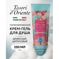 Tesori d'Oriente Gel de dus 250 ml Ayurveda - thumbs image 2