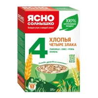 Iasno Solnishko Fulgi 4 cereale 375g