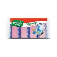 MJ Burete de bucatarie ANTIBACTER 4 buc 0365