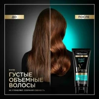 Tresemme Masca pentru par Beauty-Full Volume 200ml - thumbs image 5