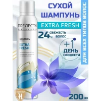 Prelesti Sampon uscat Extra Fresh 200 ml - thumbs image 2