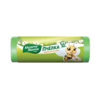 Мелочи Жизни Мешки для мусора Стандарт 35л, 50шт - thumbs image 2