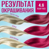 Tonica Balsam nuantator 150ml 4.6 Ruby Red - thumbs image 4