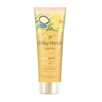 Крем для рук Silky hands королевская аргана 72мл
