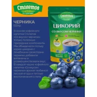 Цикорий Столетов на здоровье со вкусом черники 100 г - thumbs image 3