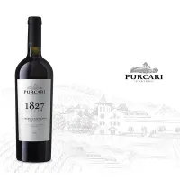 Vin Cabernet Sauvignon de Purcari rosu sec 0.75l - thumbs image 4
