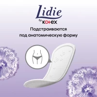 Lidie by Kotex Absorbante zilnice 50 buc Normal - thumbs image 3