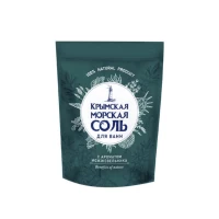 Crimea Sare de mare din Ienupăr 1,1kg