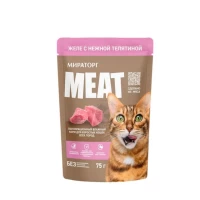 Meat Hrana pentru pisici vitel in jeleu 75g