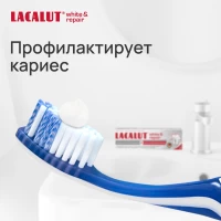 Lacalut Pasta de dinti 75ml White & Repair - thumbs image 4