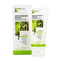 Elfa Pharm Masca de par intensiva 7in1, 200 ml - thumbs image 2