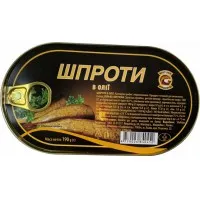 Шпроты в масле Morsel konservai 160 г