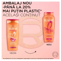 L'Oreal Paris Elseve Dream Long восстанавливающий шампунь для длинных, поврежденных волос, 250 мл - thumbs image 3