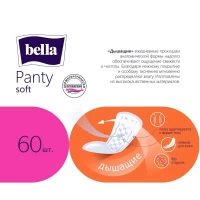 Bella Ежедневные гигиенические прокладки Panty Soft Deo Fresh 60 шт - thumbs image 3