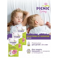Picnic Baby Пластины от комаров, 10 шт - thumbs image 2