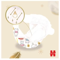 Huggies Scutece Extra Care 5 (11-25 kg) 50 buc - thumbs image 6