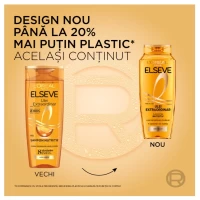 Шампунь L'Oreal Paris Elseve Extraordinary Oil для сухих волос, 250 мл - thumbs image 2