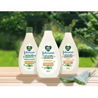 Johnson's Baby Spuma de baie Naturally Sensitive 395ml - thumbs image 3