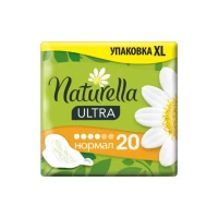 Naturella Прокладки Camomile Normal 20 шт