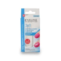 Eveline Nail Therapy 3in1 Uscare și strălucire perfectă 12ml