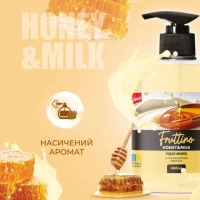 Fruttino sapun lichid 460 ml Honey & Milk - thumbs image 2