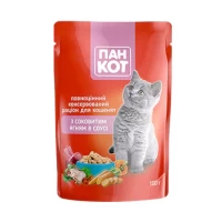 WISE CAT hrana pentru pisici miel in sos 100g