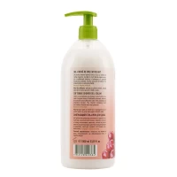 Cosmeplant Gel crema pentru dus Visina 1000 ml - thumbs image 3