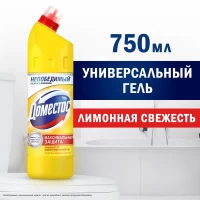 Domestos средство универсальное лимонная свежесть 750 мл - thumbs image 4