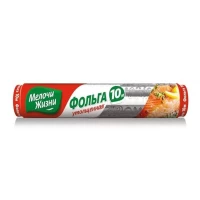 MJ Folie de Aluminiu 10 m 0115 - thumbs image 2