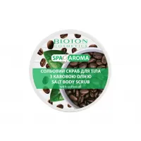 Spa Aroma Exfoliant de corp 250g Cafea