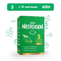 Nestogen 3 Formula de lapte Premium de la 12+ luni, 600 g - thumbs image 2