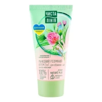 Cistaia Linia Crem pentru fata 50ml 3 in 1 - thumbs image 2