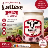 Lattese Йогурт с вишней 2,5%, 290 г - thumbs image 2