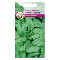Шпинат "Матадор" 2г