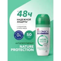 Deonica Deodorant roll-on 50ml Nature Protection - thumbs image 2