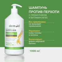 Dermokil sampon 1000 ml Anti matriata Prebiotic, Vitamin B5 - thumbs image 2