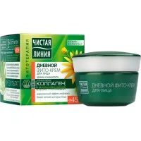 Cistaia Linia crema de fata de zi de la 45 ani arnica si caprifoi 45ml - thumbs image 2