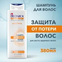 Deonica Шампунь  Защита от потери волос 380 мл - thumbs image 2