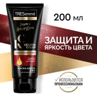 Tresemme Маска для окрашенных волос Keratin Color 200мл - thumbs image 2