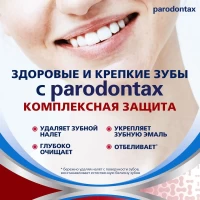 Parodontax Pasta de dinti 75gr Complete Protection Extra Fresh - thumbs image 6