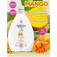 DermoMed Gel de dus Energia Mango 1 L - thumbs image 2