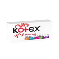 Kotex Tampoane Ultra Sorb Mini 16 buc