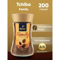 Кофе Tchibo Instant Family растворимый 200 гр. - thumbs image 2