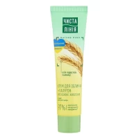 Cistaia Linia Crema de fata 40ml noapte pentru ten uscat - thumbs image 2