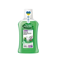 Лесной бальзам Ополаскиватель Кедровые орехи и шалфей 250 мл