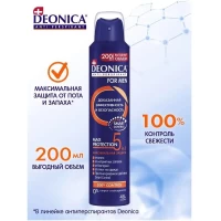 Deonica Deodorant spray 200 ml Men 5 in 1 - thumbs image 3