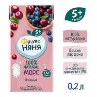FrutoNanny Mors din merișor, afine și vișină 200 ml, de la 5 luni - thumbs image 2